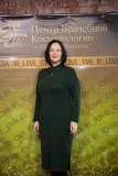 IMG_9692